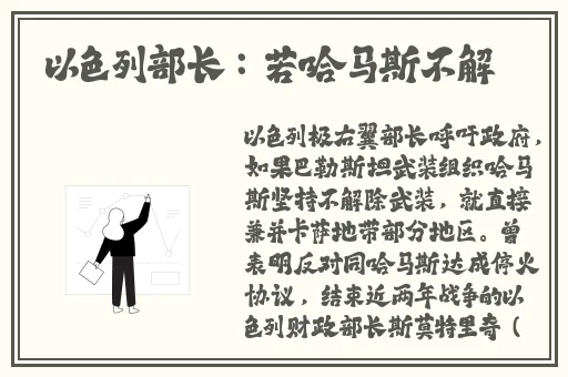 404黄台软件免费**用APP下载2022